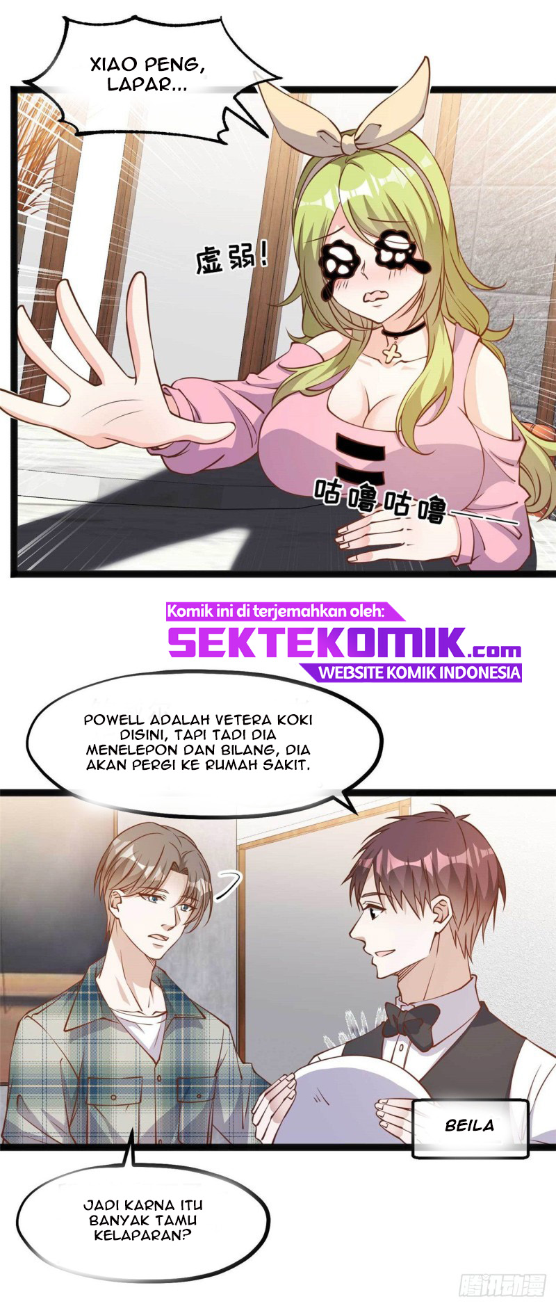 God Fisherman Chapter 152 Gambar 16